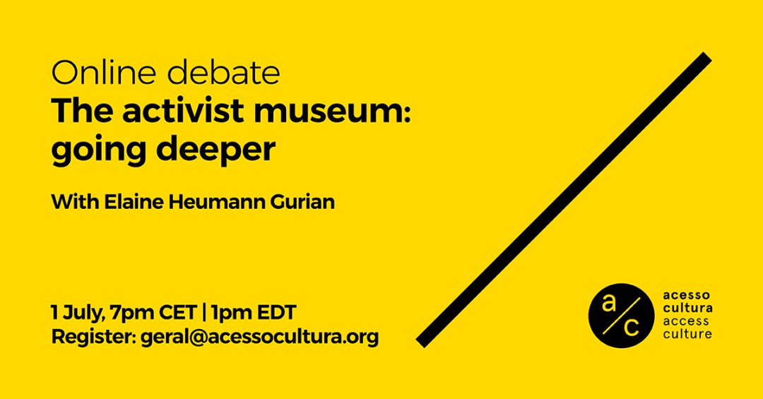 20210701_debate_activist museum_event