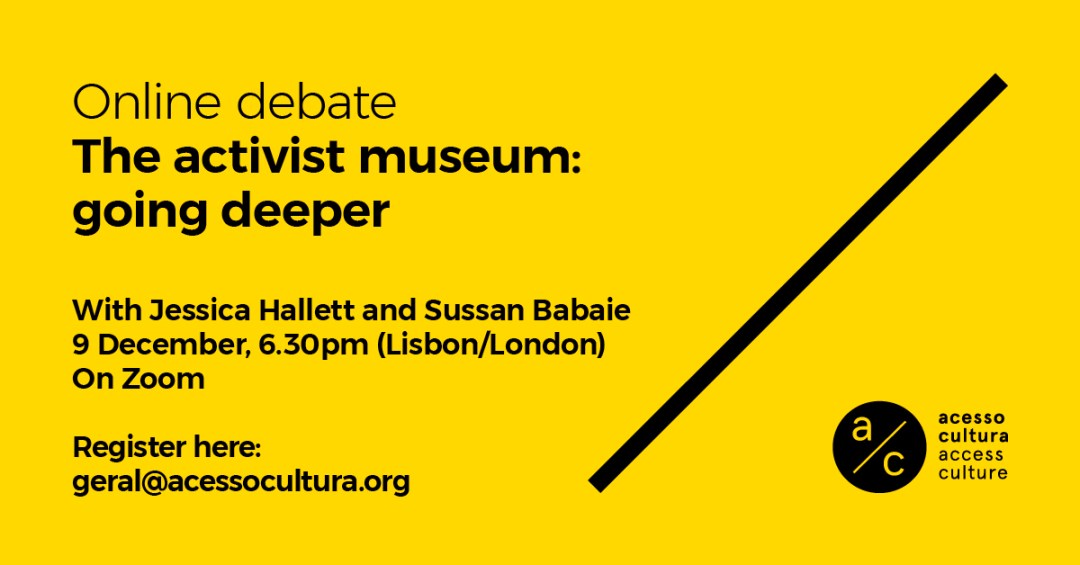 20211209_activist museum_event