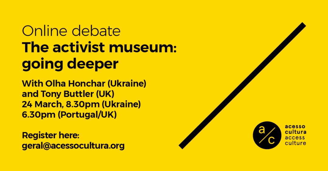 20220324_activist museum_event