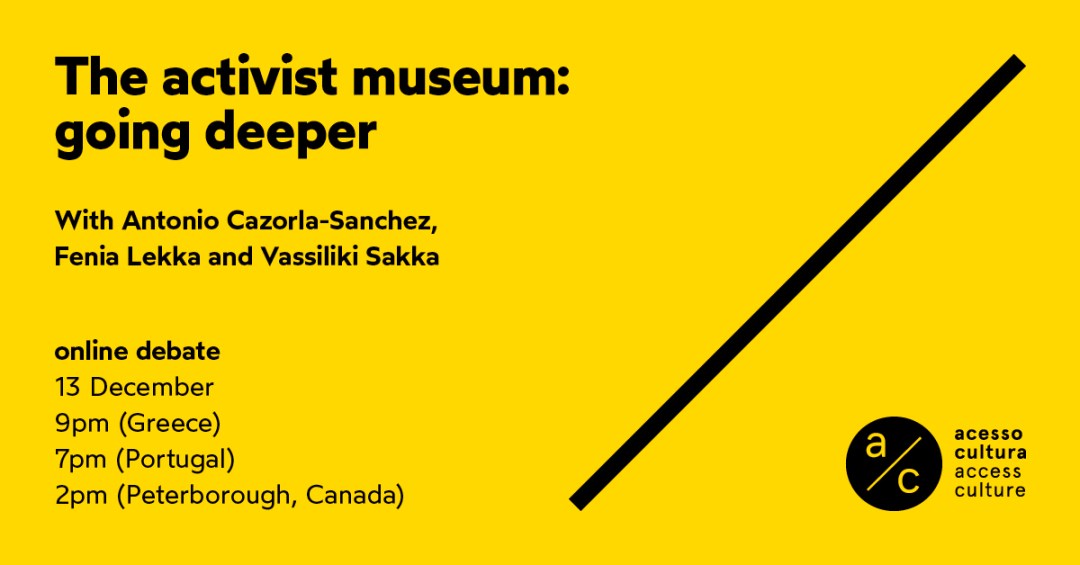 20221213_the activist museum_event